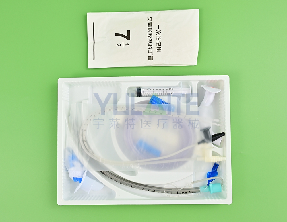 一次性使用气管插管套件